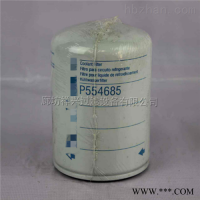 P550388适用于工程机械液压油滤芯
