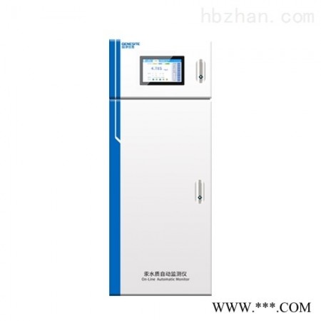 SJ-Hg 2231型  在线总汞分析仪图1