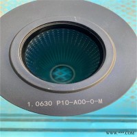 液压系列P550138（P550133）滤芯