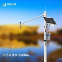 JD-SW4  一体式水雨情监测站