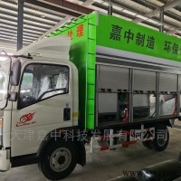 养殖污水固液分离车