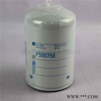 P550529适用于工程机械柴油滤芯做工精细