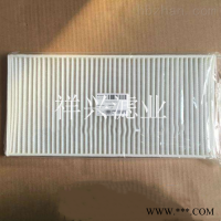 祥兴B222100000711K适用于挖掘机空调内滤