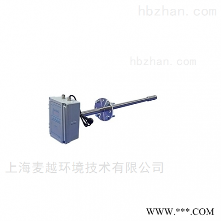 M-300  油烟检测仪图1