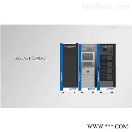 ZE-AQMS-6000  公园空气质量在线监测设备图1