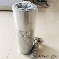 供应60200365挖掘机液压油滤芯保质保量