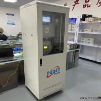 NK-800系列  抽取式激光气体分析仪