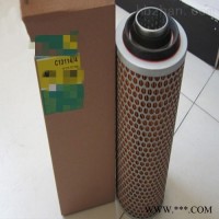 供应C13114/4适用于工程机械空气滤芯