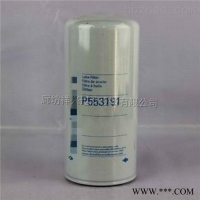 P550440适用于工程机械燃油滤芯