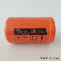 P173738适用于工程机械液压油滤芯
