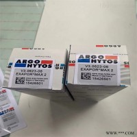 唐纳森P171528润滑油（P171530）滤芯