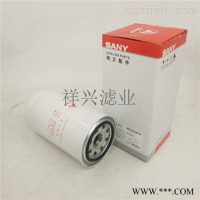 60077980适用于挖掘机变速箱滤芯保质保量