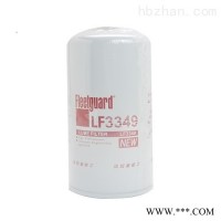 60136799适用于挖掘机燃油滤芯60250941