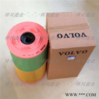 21010256  21020091适用于发电机组空气滤芯