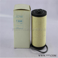 P550489适用于工程机械机油滤芯使用长久