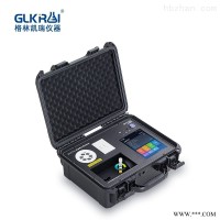 G70 Pro  便携水质分析仪厂家