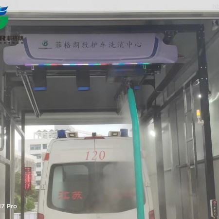 FGL-WH50L  救护车120急救车辆消毒冲洗图1