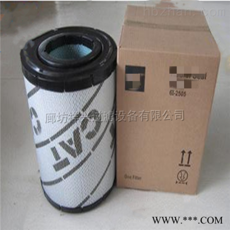 供应7W-5389适用于挖掘机 工程机械空气滤芯图1