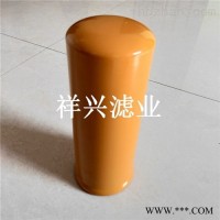 供应273-5711机油滤清器厂家直销