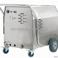 AKS DK48S  晋州设备柴油加热饱和蒸汽清洗机