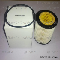 11988962发电机组燃油滤芯厂家直销