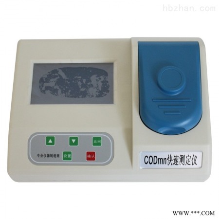JC-200M  COD锰法检测仪图1