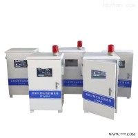 JD-NO  氮氧化物在线监测设备 氮氧化物分析仪