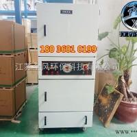 脉冲反吹吸尘器