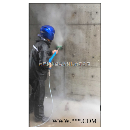 kzs  经济开发区水射流拉毛机-高压清洗机图1
