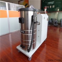 DL3000-80L-1金属铁屑收集高压吸尘器