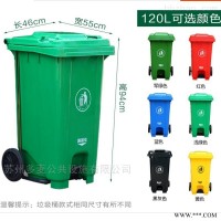 多麦  海宁塑料垃圾桶生产厂家  环保垃圾箱