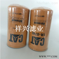 1R-0750滤芯适用于挖掘机 工程机械燃油滤芯