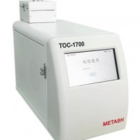 TOC-1700型  在线型总有机碳分析仪 TOC分析仪