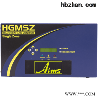日本aims一站式气体泄漏监测仪HGM-SZ 多气体检测仪
