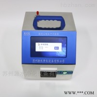 CLJ-3106/3350/550/NT  审计追踪28.3L/50L/大流量尘埃粒子计数器