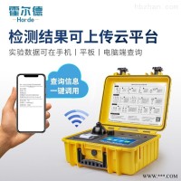 HED-DX  生物毒性测试仪