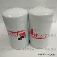 LF3959适用于发电机组机油滤芯生产厂家