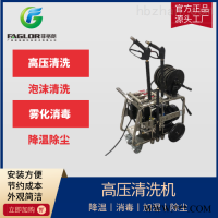 GY-BX200  泉州便携多功能高压清洗机设备厂家
