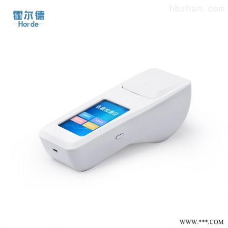 HED-YL01  泳池水质检测仪图1