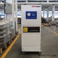 江苏全风小型移动吸尘器