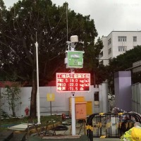 OSEN-6C  江苏泰州工地扬尘监测仪 扬尘在线监测系统