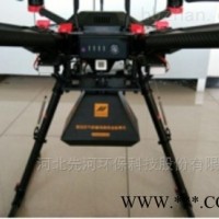 XHAQSN-508移动空气质量传感网络监测仪