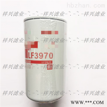 HF6420适用于发电机组液压油滤芯图1