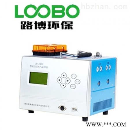 LB-2400  路博环保大气采样器双路2400路博图1