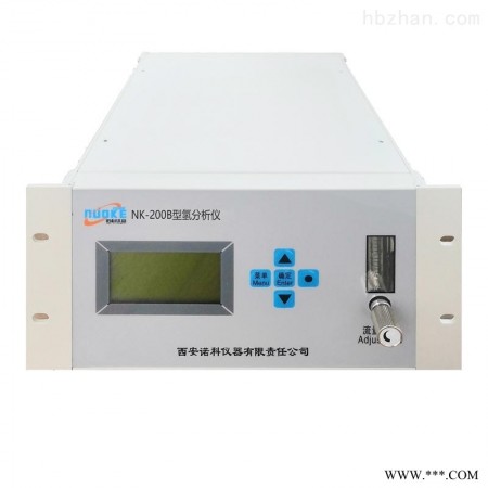 NK-200系列  热导式氢气分析仪