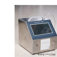 Y09-301  尘埃粒子计数器代理检测