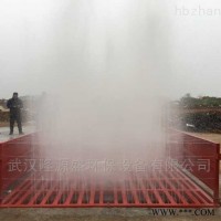 合肥隆源盛工地洗车机