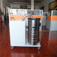 DL3000-80L-1工业吸尘器