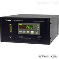 日本东丽toray氧气计LC-860