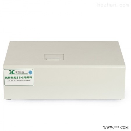 JC-OIL-8  专业型红外测油仪图1